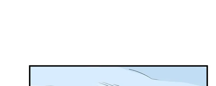 第206话 第6页