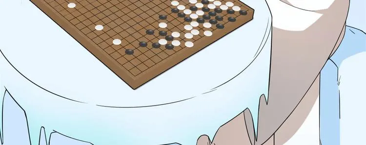 第206话 第12页
