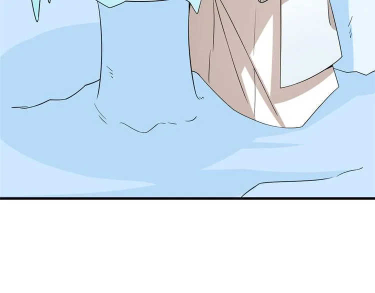 第206话 第13页