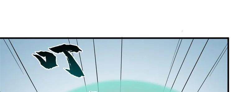 第206话 第14页