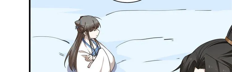 第206话 第24页