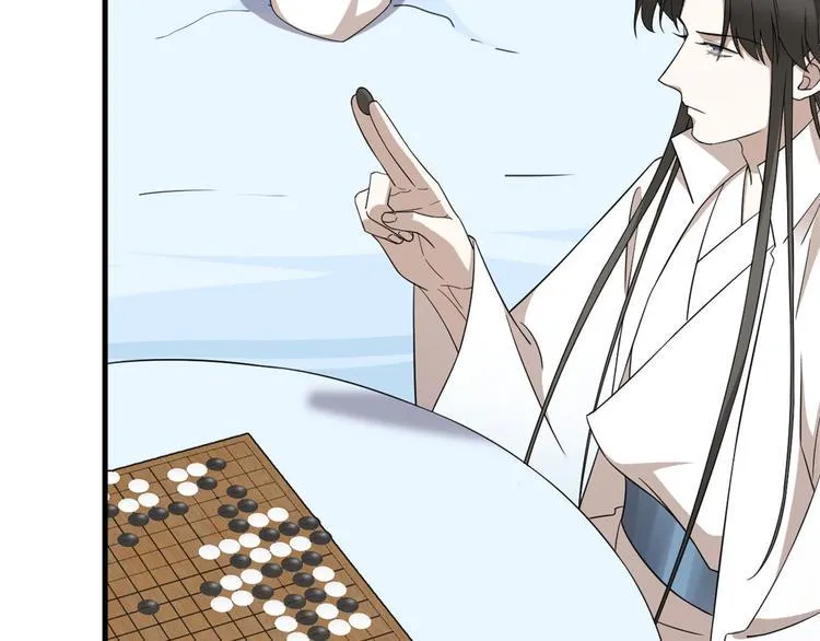 第206话 第25页