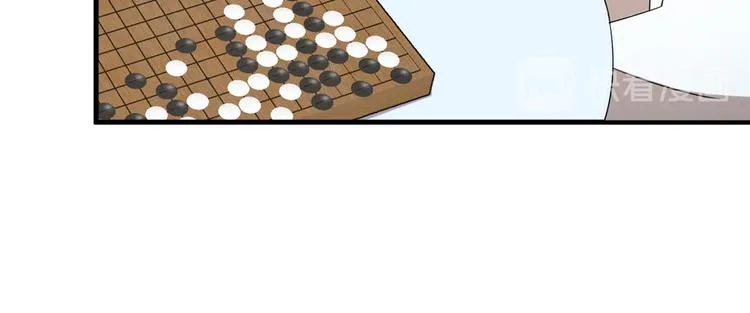 第206话 第26页