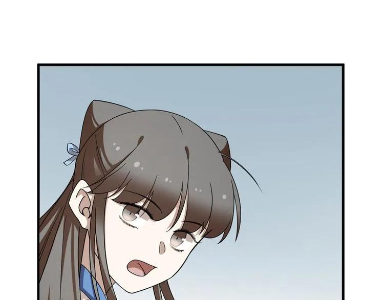 第206话 第37页