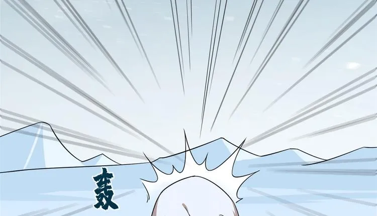 第206话 第56页