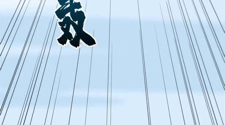 第206话 第58页
