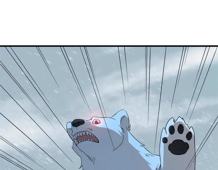 第206话 第72页