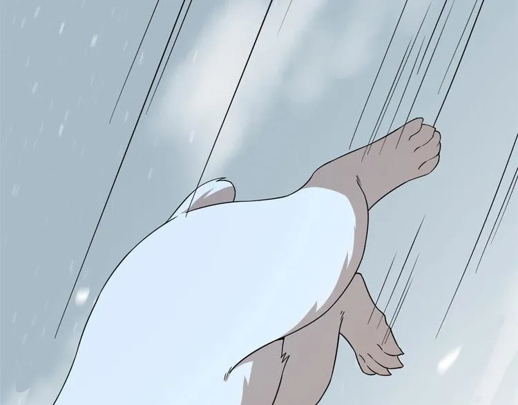 第206话 第78页