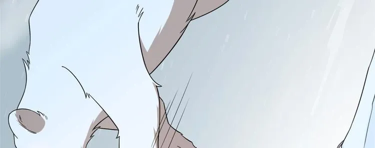 第206话 第79页