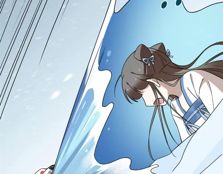 第206话 第90页