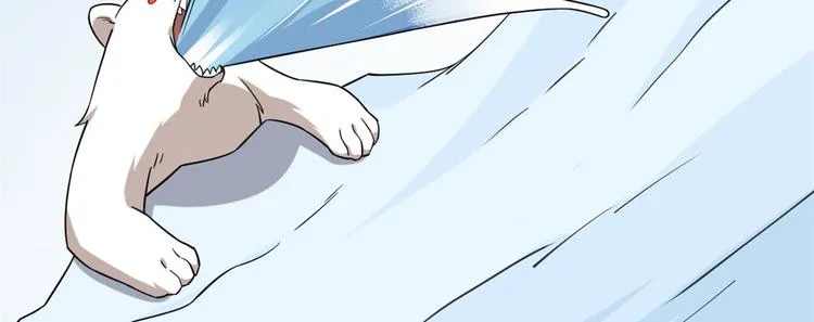 第206话 第91页
