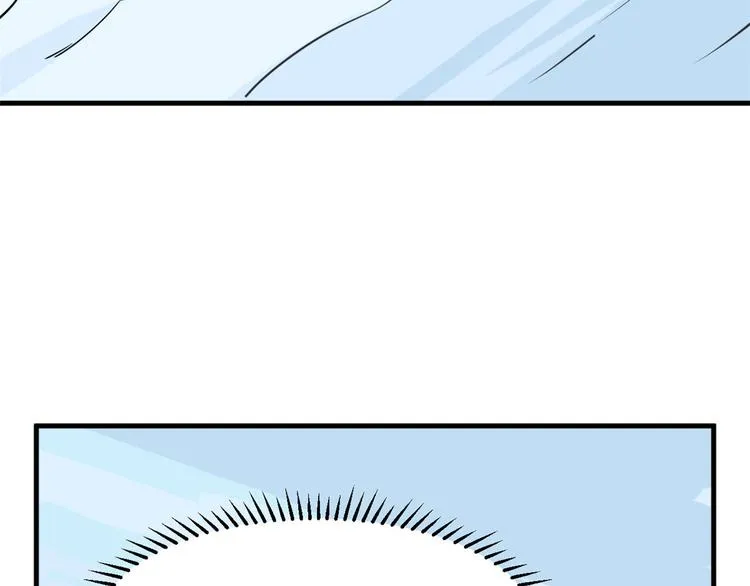 第206话 第92页