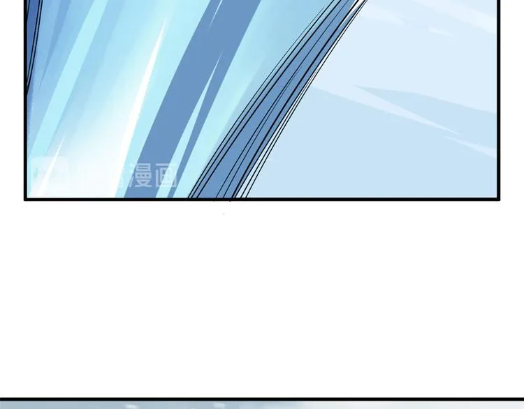 第206话 第96页