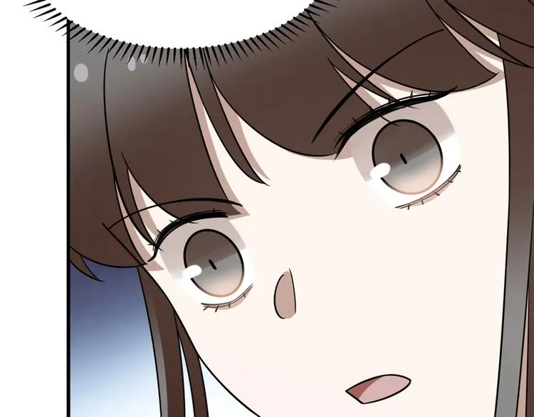 第206话 第104页