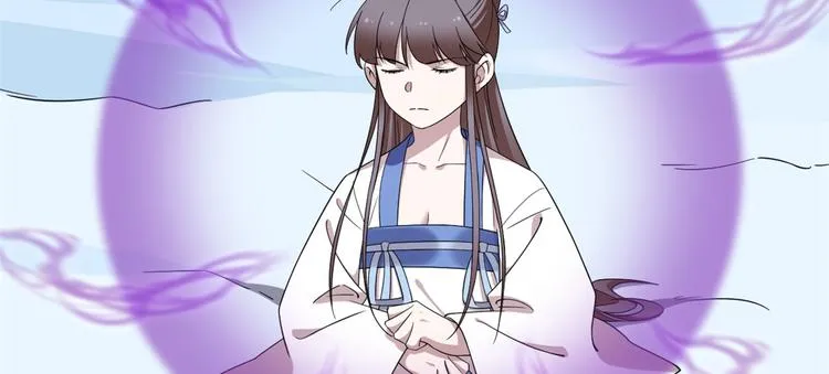第207话 第4页