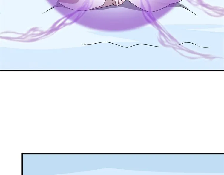 第207话 第5页