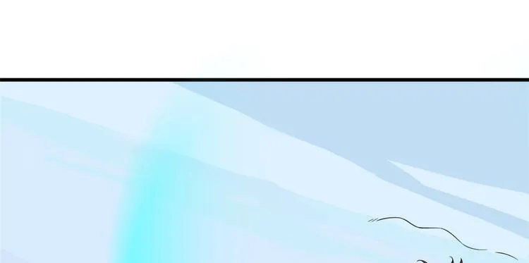 第207话 第8页