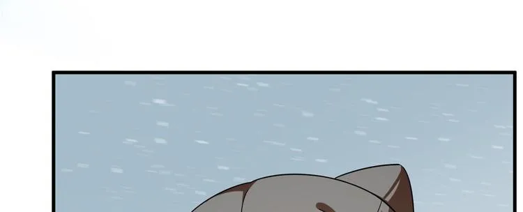 第207话 第12页