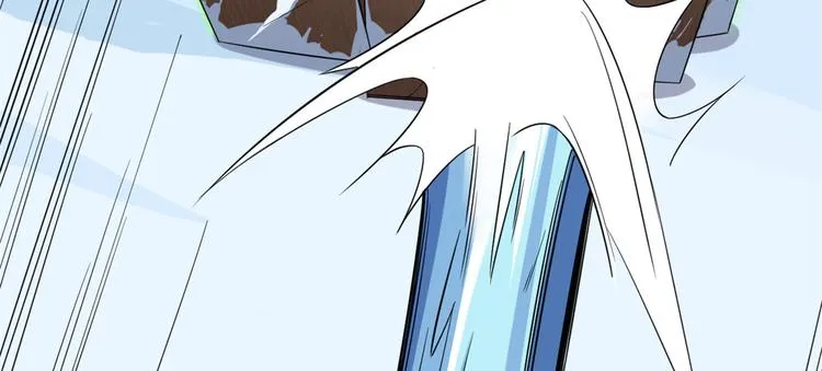 第207话 第18页
