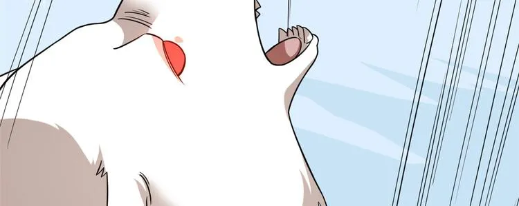 第207话 第20页