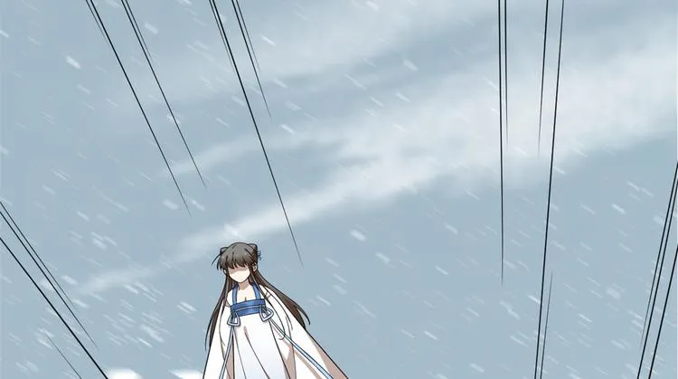 第207话 第24页