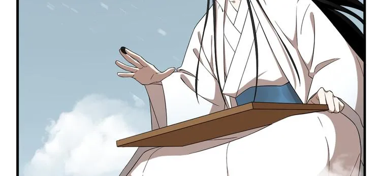 第207话 第66页