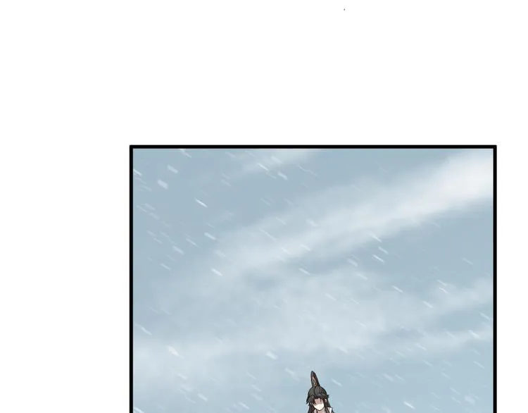 第207话 第83页