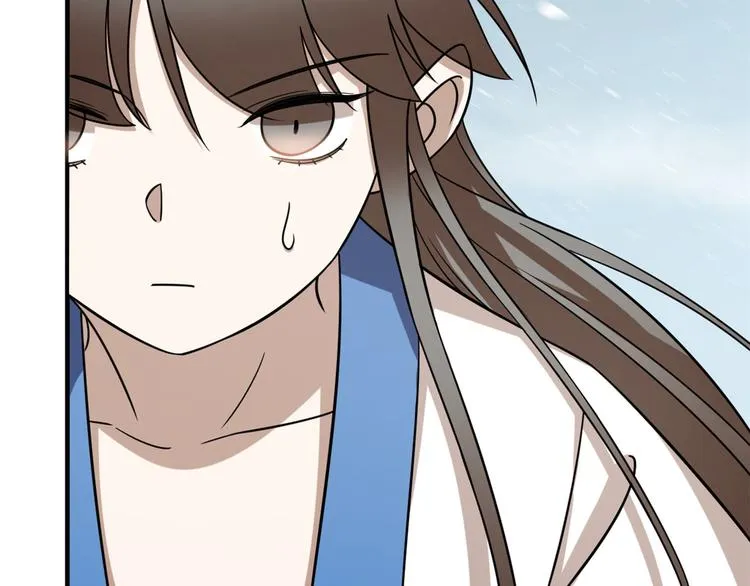 第207话 第95页