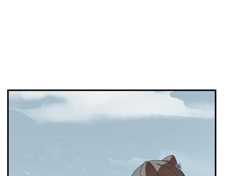 第208话 第21页