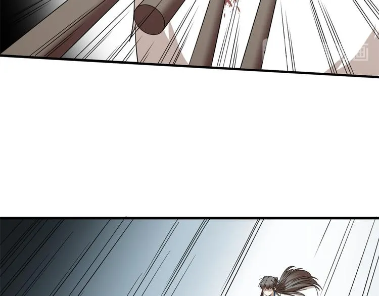 第208话 第27页