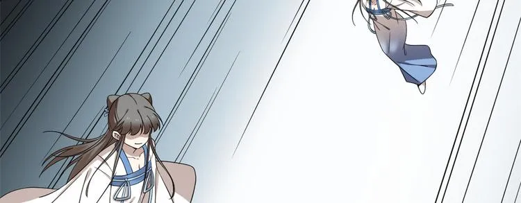 第208话 第28页