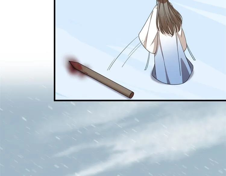 第208话 第54页