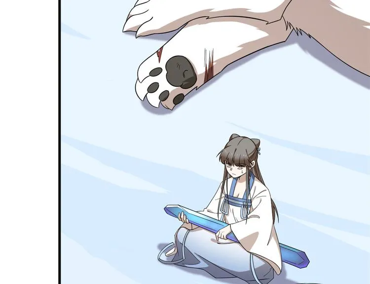 第208话 第62页