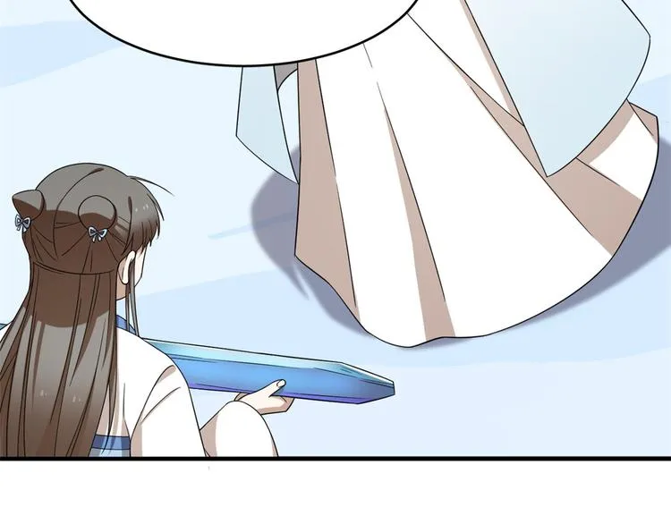 第208话 第65页