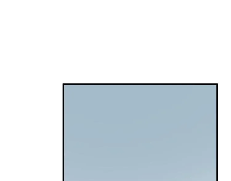 第208话 第79页