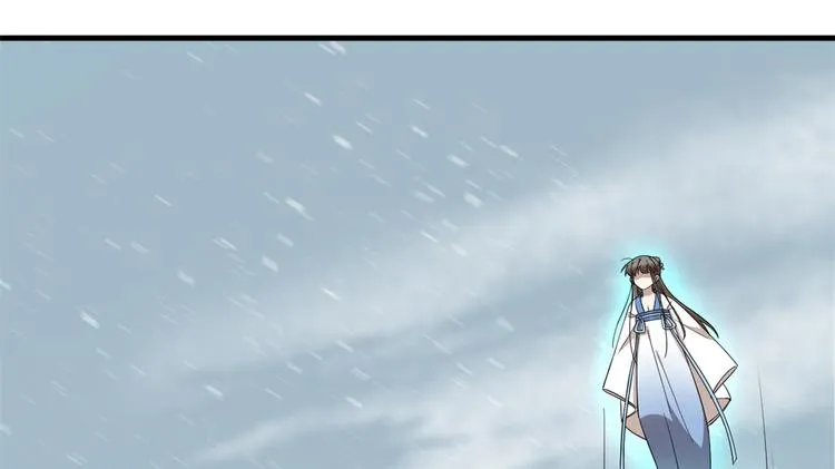 第208话 第82页