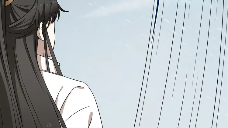 第208话 第84页