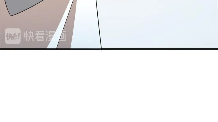 第208话 第86页