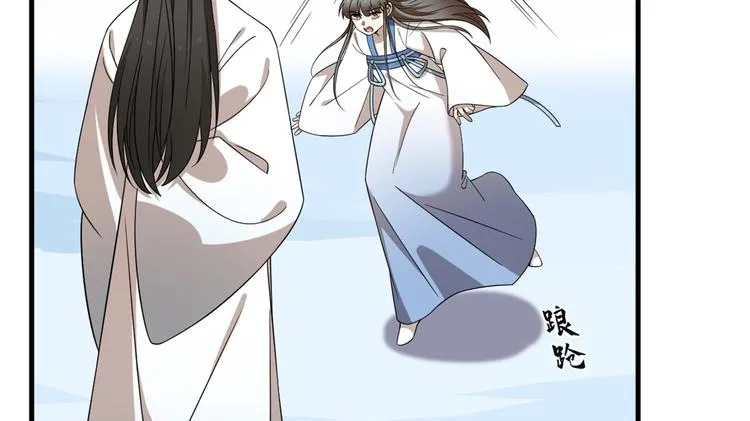 第208话 第92页