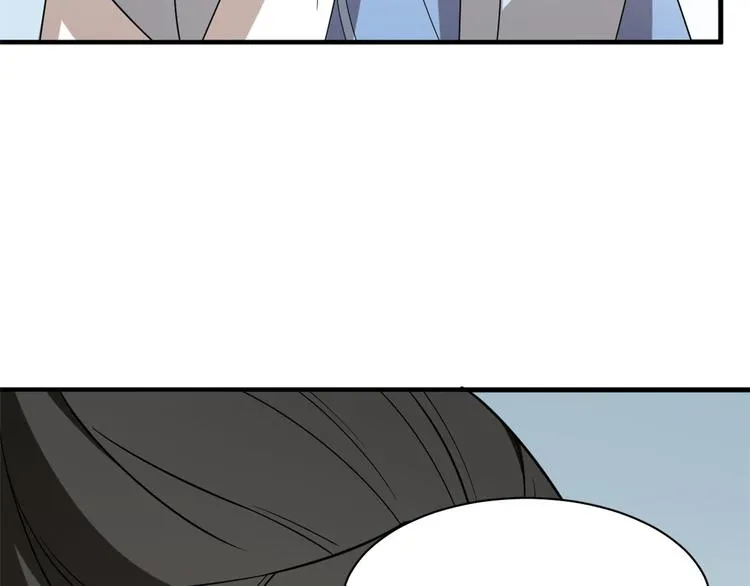 第208话 第97页
