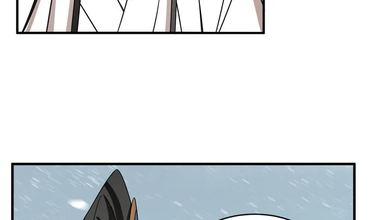 第209话 第16页