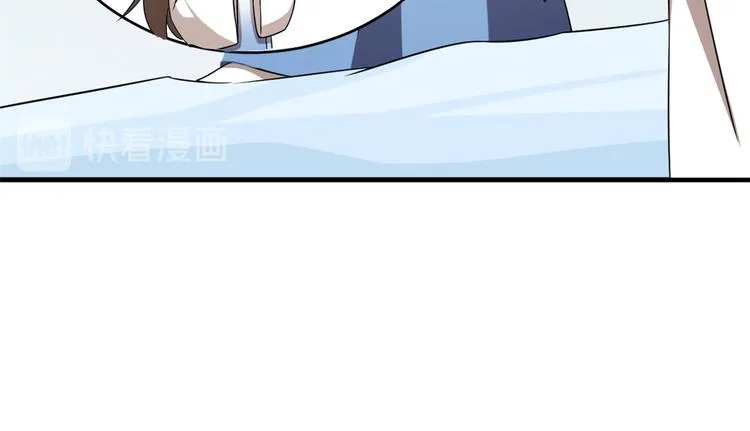 第209话 第36页