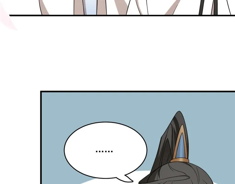 第209话 第39页