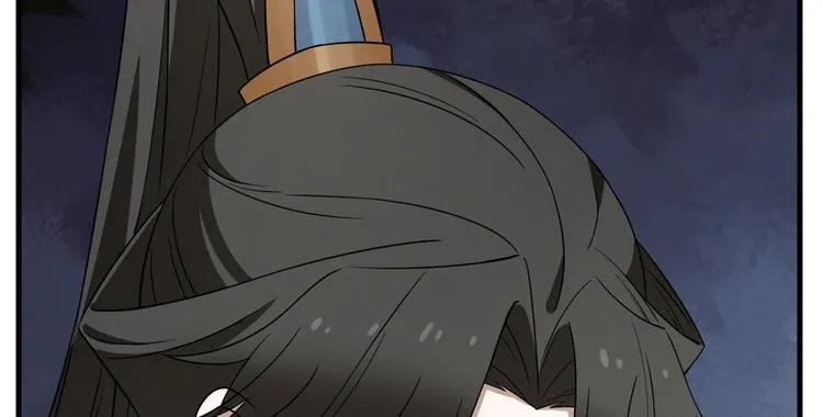 第209话 第46页