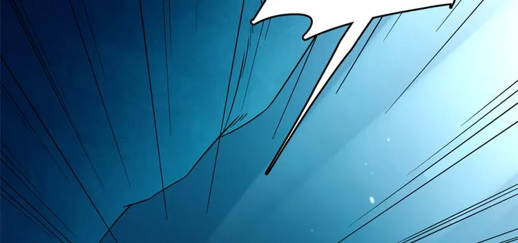 第209话 第56页