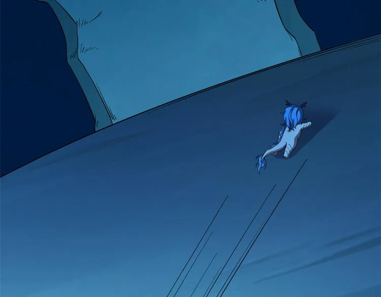 第209话 第67页