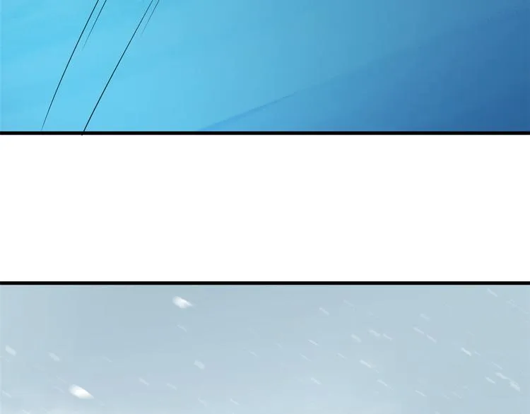 第209话 第69页