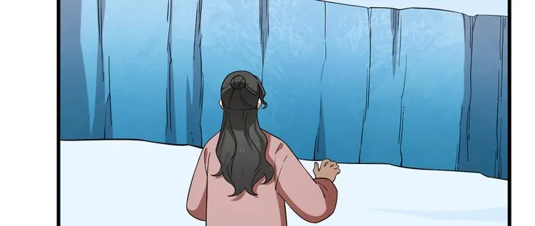 第209话 第78页