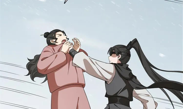第210话 第10页