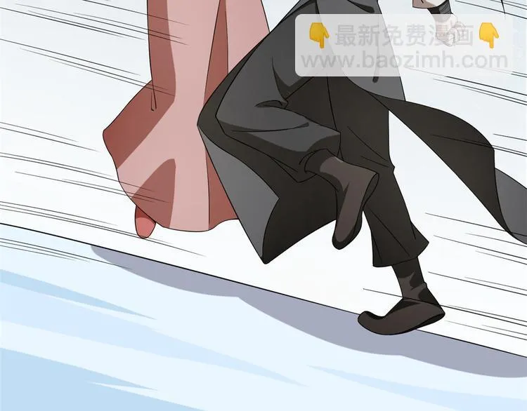 第210话 第11页